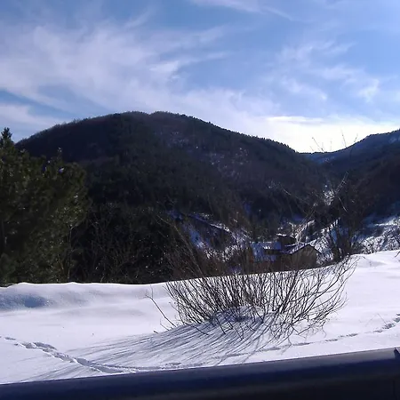 Appart hôtel Les Amis 2*